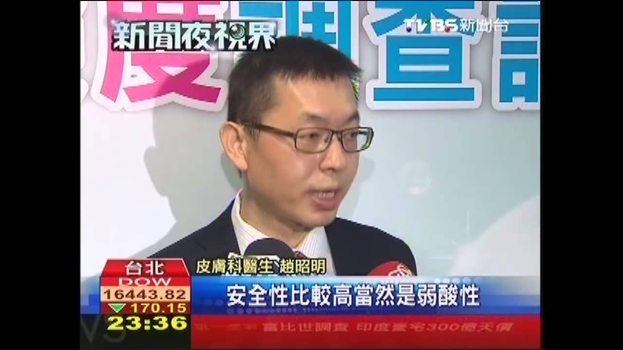 愛洗頭、選錯洗髮精　年輕男業務險禿頭