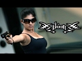 Billa Billa Movie Best Performance Of Nayantara Ajith Nayantara Mass Scene Classy Nayantara