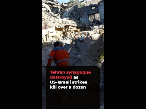 Tehran synagogue destroyed as US-Israeli strikes kill over a dozen | AJ#shorts