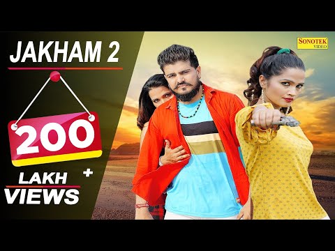 Jakham 2 | Janu Rakhi, Ritu Sharma, Pardeep | TR, Bantu SIngal | Latest Haryanvi Songs Haryanavi