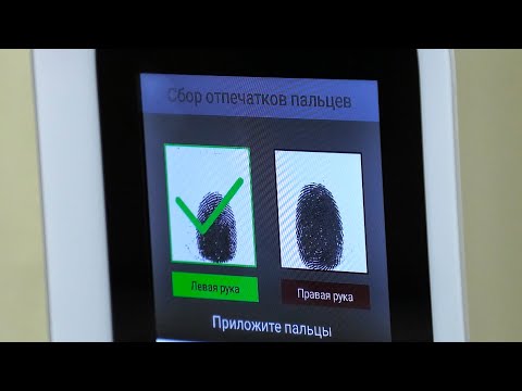 Как получить ID-карту в Гомеле видео