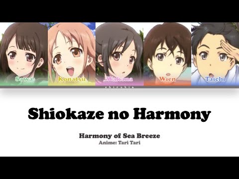 Shiokaze Harmony Instrumental - Tari Tari