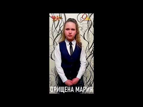 «Неизвестный солдат» Коринец Ю.