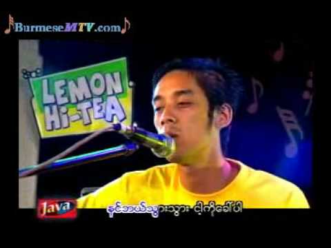 Nay Chin Tar Min Anar - IMP