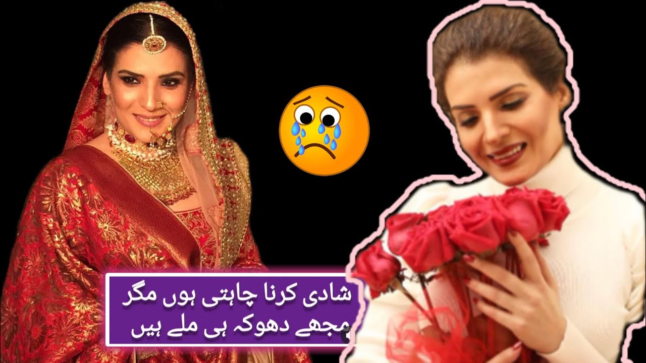 Actress Resham wedding / Actress Resham love story / Actress Resham bio / Actress Resham husband