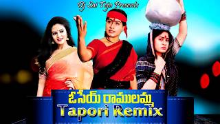 O Ramulamma  Tapori ReMix  Vijayashanthi  Dj Sai T