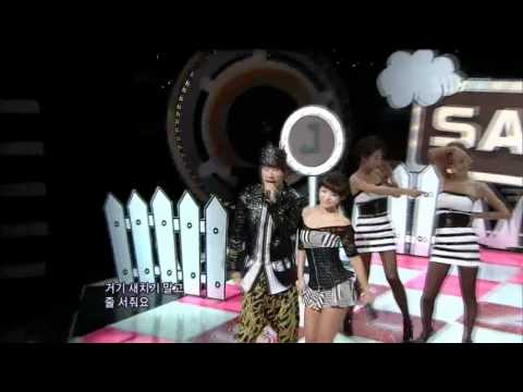San E - Delicious San (Mountain - delicious mountain) @ SBS Inkigayo popular 100926