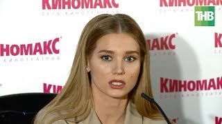 Кристина Асмус о постельных сценах, счастье работать в