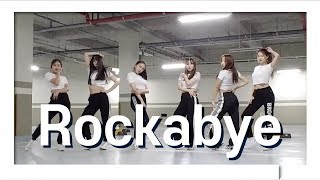 Download lagu Clean Bandit_Rockabye(dance cover) | Banana Culture Ent. Choreography | LUNATIC mp3 Download lagu Clean Bandit_Rockabye(dance cover) | Banana Culture Ent. Choreography | LUNATIC mp3
