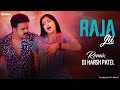 Patre Kamariya Zindgi Bhar Rahi Raja Ji #pawansingh New Bhojpuri Song Full Hard Remix 2023(Dj HARSH}
