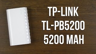 TP-Link TL-PB5200 - відео 3