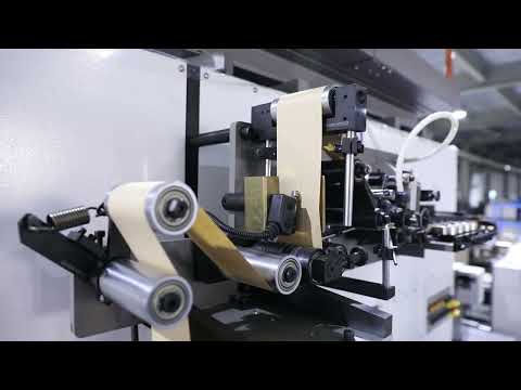 SMART-17 AS Working Video