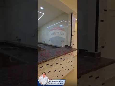 صورة مصغرة لفيديو العقار