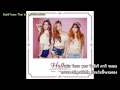 [Thaisub] GIRLS' GENERATION TTS-내가 네게 ...