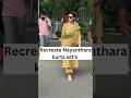 Recreate Nayanthara Outfit S Trending Fashiongirl Viralvideo Short Viralshorts Outfit