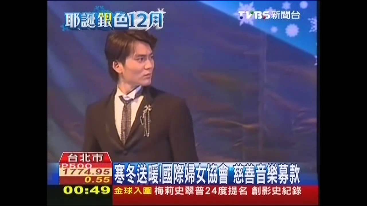 寒冬送暖!國際婦女協會 慈善音樂募款