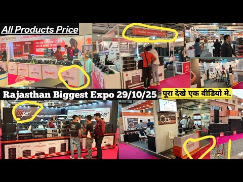 Bharat pro Dj Expo ek hi video me ,Rajasthan Biggest Expo all products price