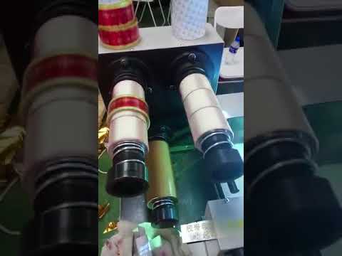 High tack BOPP tapes