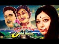 TALAASH HIT FILM REHMAN SHABNAM FULL PAKISTANI MOVIE