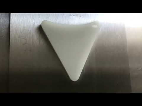 MEI? Hydraulic "B/Premium Parking" Elevator @ The Natick Mall