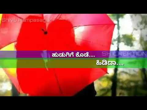 Muddada bale heneda love song