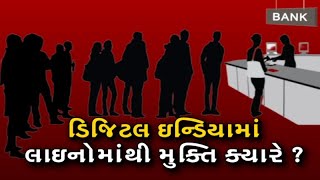 article-logo