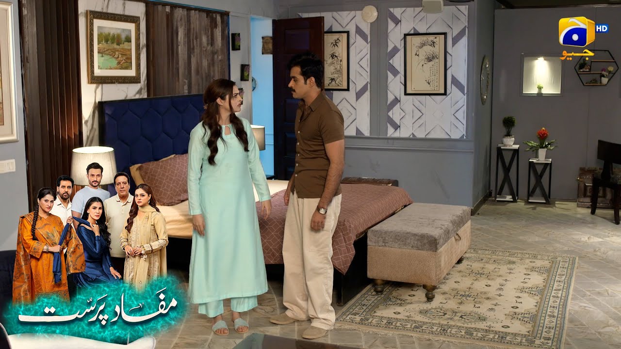 Lalchi Biwi Ki Shohar Se Nafrat || Mafaad Parast || Har Pal Geo