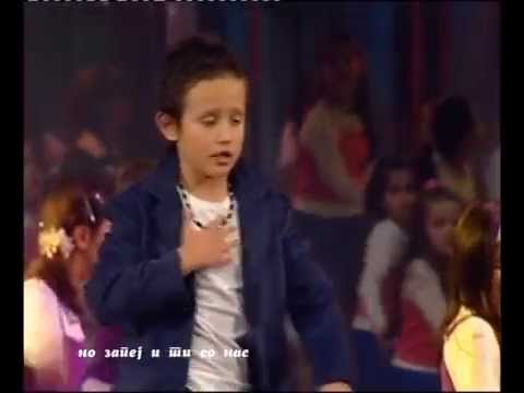 14. Лука Тошев - Песна за Тра Ла Ла [2006]