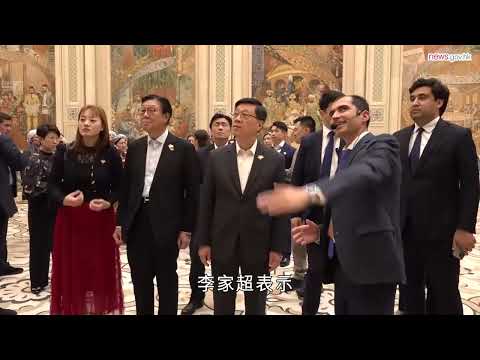行政長官完成烏茲別克斯坦訪問行程