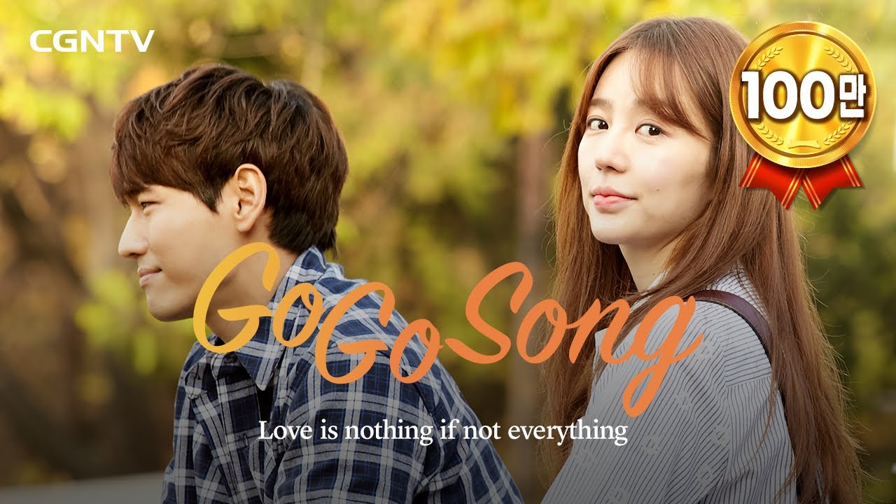 [Full] K-Drama 'Go Go Song'  (Yoon EunHye, Ji IlJoo) Ep1 @CGNTV 드라마 '고고송' 1화  [영어자막]