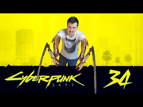 Zagrajmy w Cyberpunk 2077 - Odcinek 34 - Ochrona absolutna