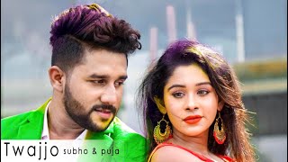 Download lagu Twajjo - Satinder Sartaaj | New Punjabi Song 2021 | Subho & Puja | Romantic Love Story | LoveSHEET mp3
