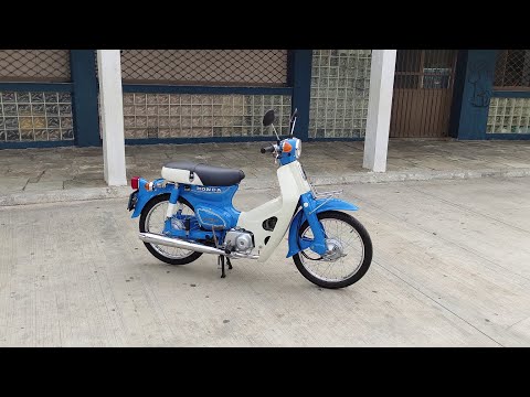 Honda C50 1985 12V | Million dollar super cub