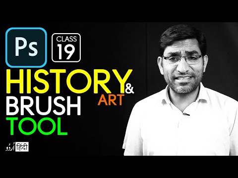 History Brush Tool, History Panel & Art History Brush in Photoshop Tutorials in Hindi - Class 19
