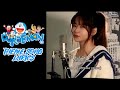 Doraemon Title Song Japanese Lyrical Video AJNCM Lyrical