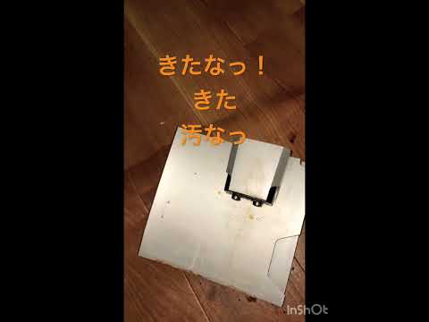 デロンギ マグニフィカS5年使うと出なくなる説と取扱説明書には無い掃除方法