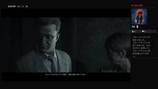 【LITTLE HOPE】part4【ぽんこつ夫婦】映画のようなホラゲー