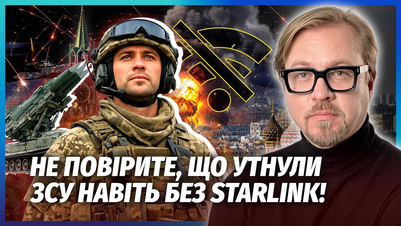 🚀ЕКСТРЕНО! 500 ВИБУХІВ У МОСКВІ. ПІШЛА ПЕРША БАЛІСТИКА. Знищення МЕГАЦЕНТРУ «