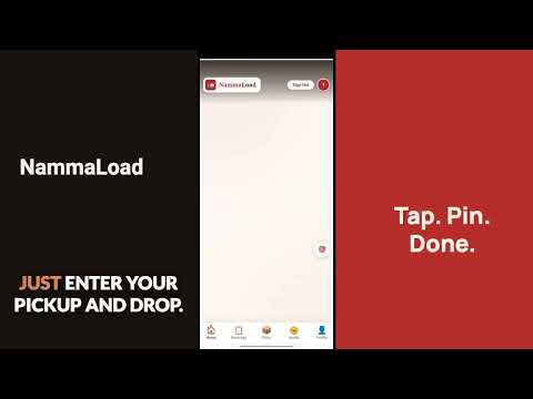Nammaload video thumbnail