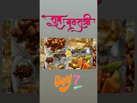 Falahari Vrat Fruit Chaat, Peanut & Fried Chips #shorts #youtubeshorts #viral #trending #food #short