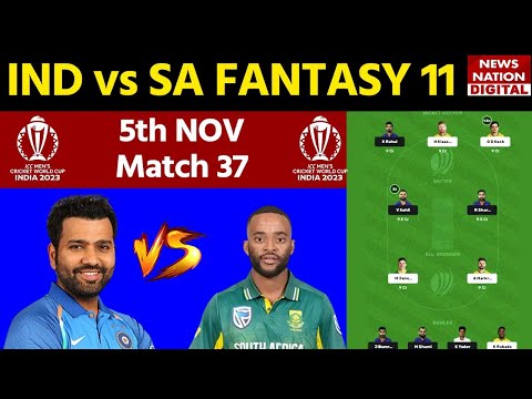 IND vs SA World Cup 2023 Dream 11 Prediction: India vs South Africa Best Dream 11