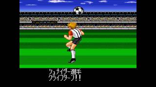 [SFC] Cruyff Turn by Karl Heinz Schneider クライフターン シュナイダー ⟳ | Captain Tsubasa 5 キャプテン翼V [4K]