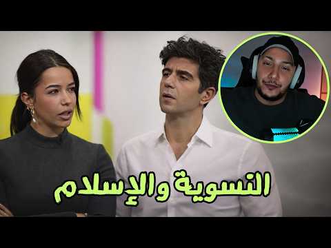 تعليق على مقابلة حقوقي كامرأة: أين هي؟ - راما