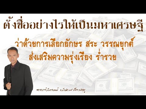 ซื้อเชื้อโรคใน Mariupol ธ อร์เวนเจอร์สค้อนวิดีโอ