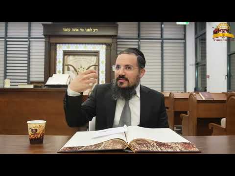 בראש חודש הזה תרוויח כפול | הרב יהודה יצחקי
