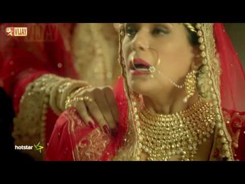 Maya Mohini - Coming Soon - Promo 2