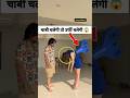Urfi Javed S New Key Outfit Urfijaved Gavya Official