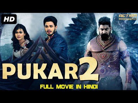 PUKAR 2 - Blockbuster Telugu Hindi Dubbed Action Movie | South Indian Movies Dubbed In Hindi