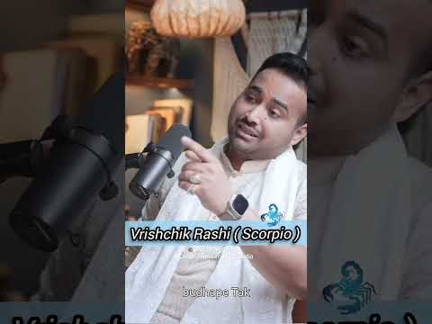 What Astrologer says about Vrishchik Rashi ♏| Arun pandit about Scorpio |Credit-@ranveerallahbadia