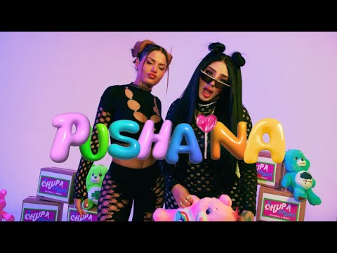 PUSHAINA - Bellakath & Ms Nina (Video Oficial) 🍭🍬🍼🫦👅😈🍯✨